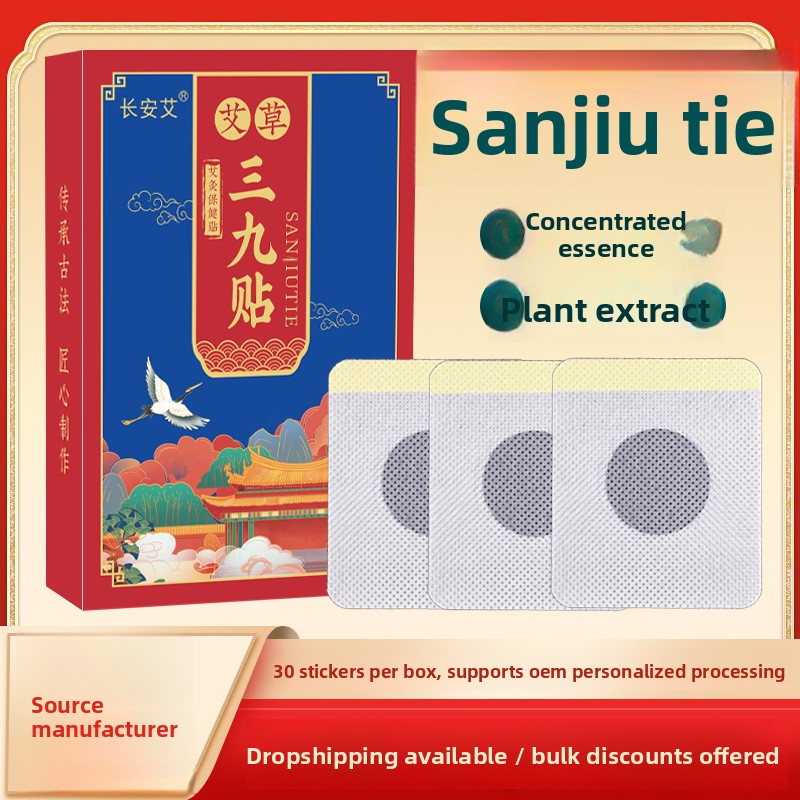 30 Pcs/Box New Mugwort Moxa Pa - đánh giá và giá Therapy Health And Wellness